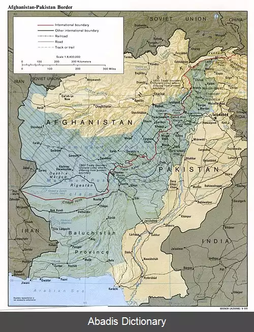 عکس معاهده گندمک