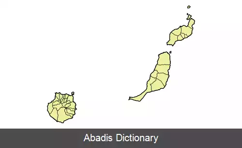 عکس فهرست دهستان های لاسپالماس