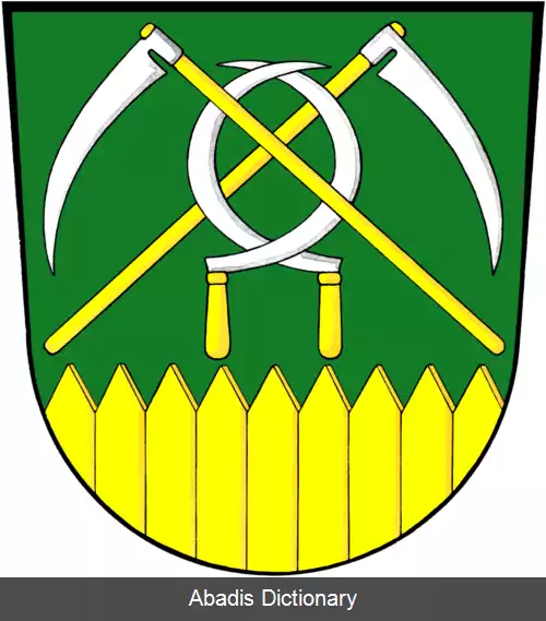 عکس خوتیبوز