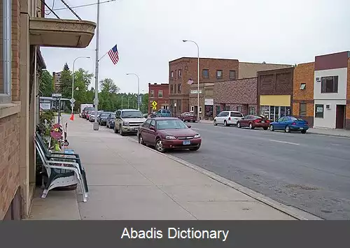 عکس رد لیک فالز مینه سوتا