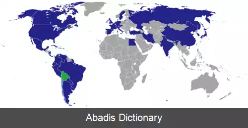 عکس فهرست وابسته های دیپلماتیک بولیوی