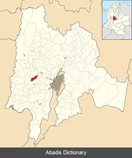 عکس کاچیپای (کوندینامارکا)