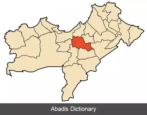 عکس سیدی شحمی