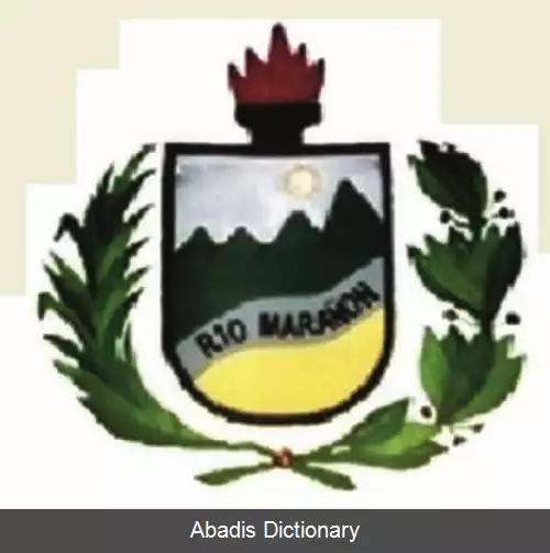 عکس استان اوئاکایبامبا