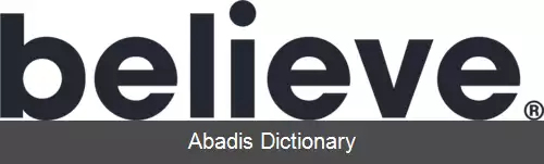 عکس بلیو دیجیتال