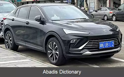 عکس بیوک انویستا