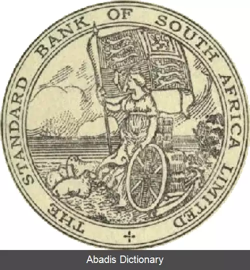 عکس استاندارد بنک