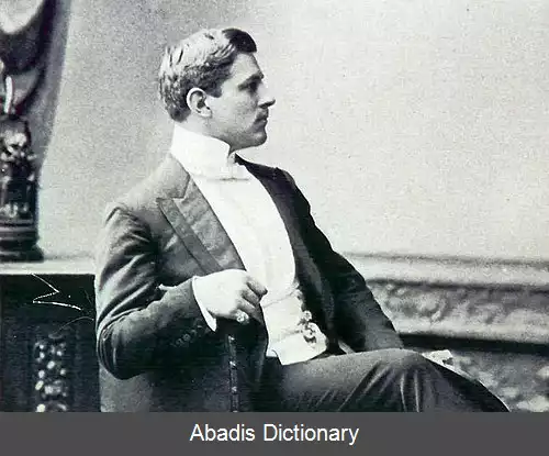 عکس ویلی آرند