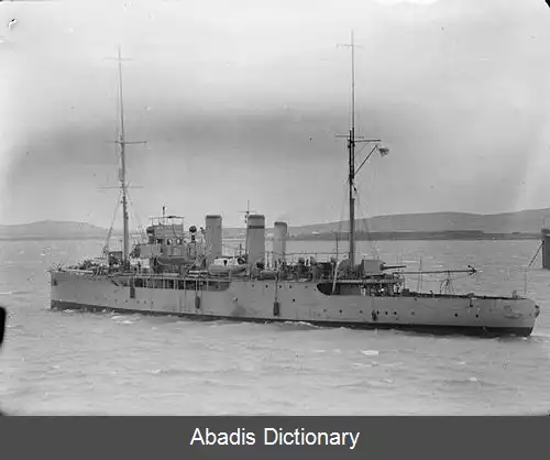 عکس اسلوپ کلاس آزالی