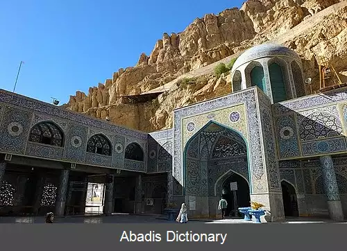 عکس بی بی حکیمه خاتون