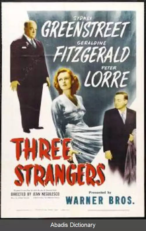 عکس سه بیگانه (فیلم ۱۹۴۶)