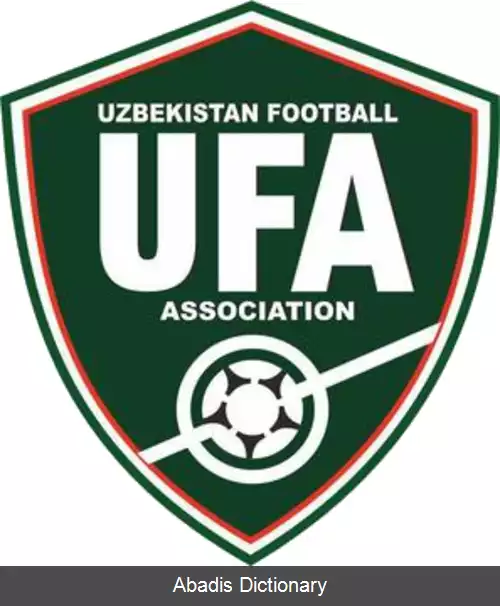 عکس فدراسیون فوتبال ازبکستان