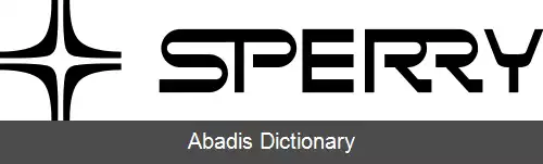 عکس اسپری کورپوریشن