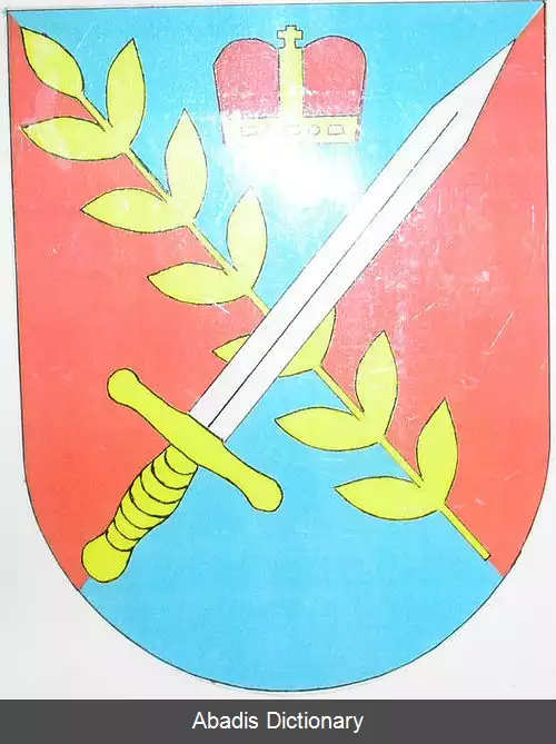 عکس سوخونیتسه