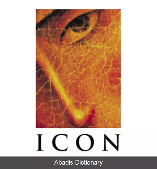 عکس آیکون پروداکشنز