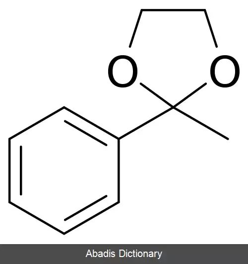 عکس استوفنید