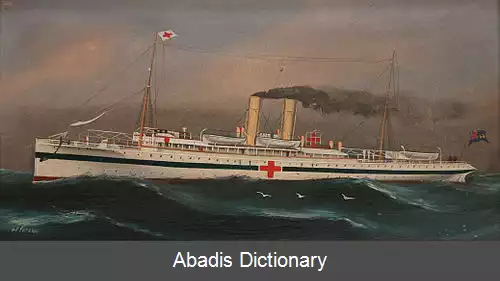 عکس اس اس برایتون (۱۹۰۳)