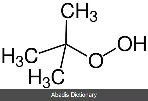 عکس ترت بوتیل هیدروپراکسید