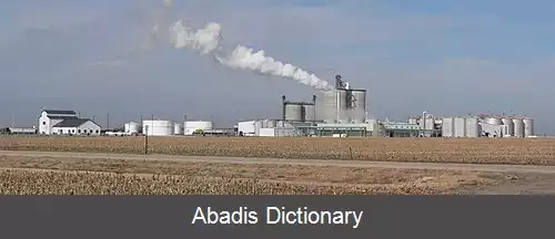 عکس فرمانت نبراسکا