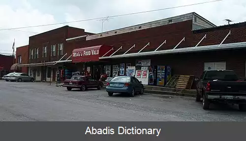 عکس وستمرلند تنسی