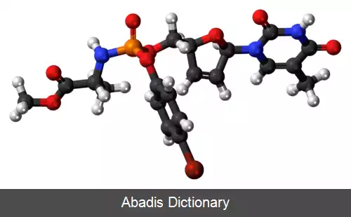 عکس استامپیدین