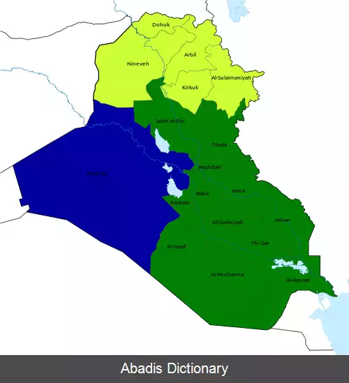عکس انتخابات مجلس عراق (ژانویه ۲۰۰۵)