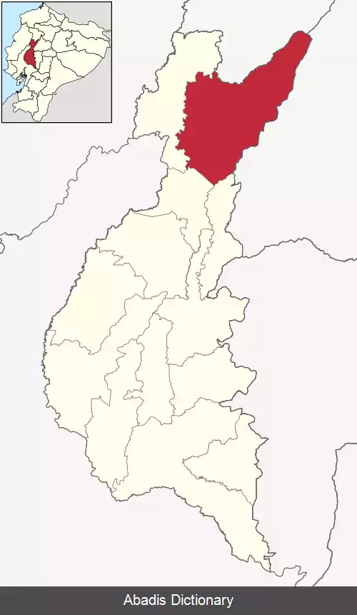 عکس کانتون بالنسیا