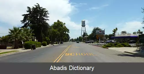 عکس اکستر کالیفرنیا