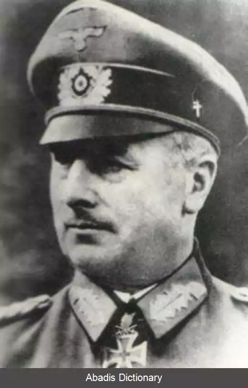 عکس فریتس هوبرت گرزر