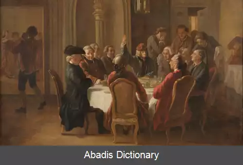 عکس فلسفهٔ مدرن اولیه