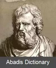 عکس دیونوسیوس تراکس