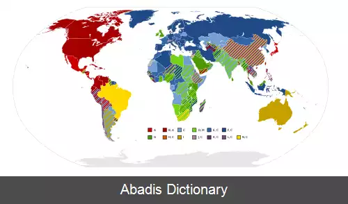 عکس بزرگراه بروس