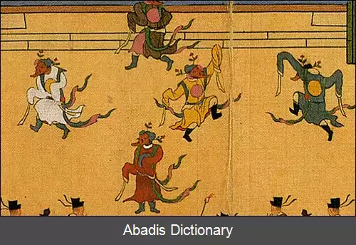 عکس چیونگمو