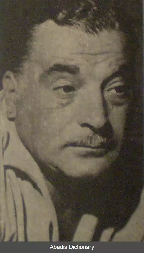 عکس لوکاس دماره