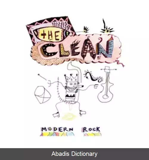 عکس راک مدرن (آلبوم)