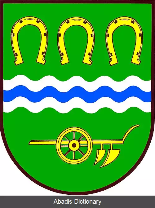 عکس خوموتیتسه