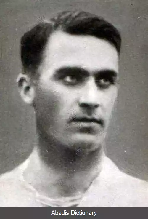 عکس اتو اندرسون