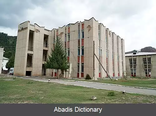 عکس آب گرم جتی اغوز