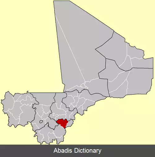 عکس دایره کوتیالا