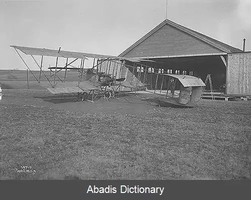 عکس فرودگاه کیلر