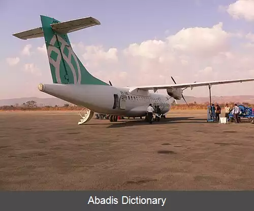 عکس فرودگاه تاندوه