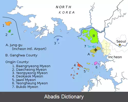 عکس شهرستان اونگجین (اینچئون)