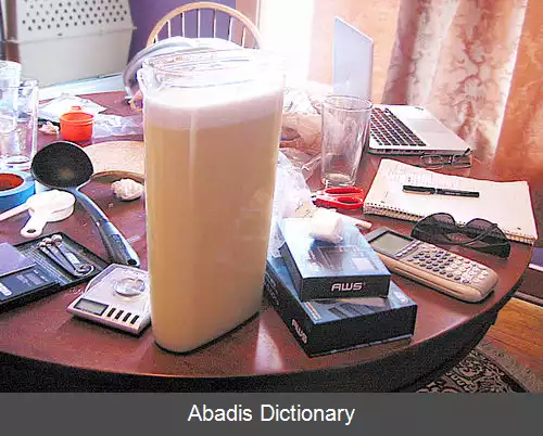 عکس سویلنت