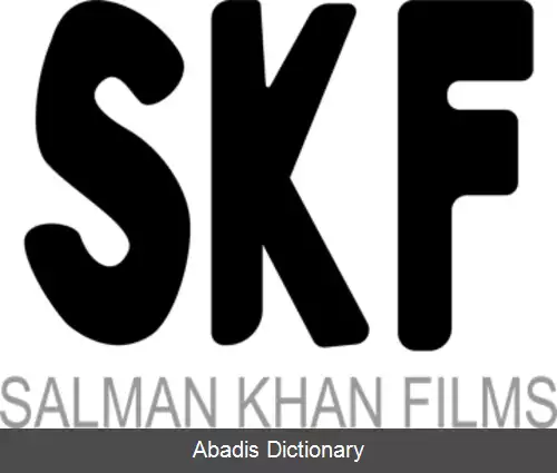 عکس سلمان خان فیلمز