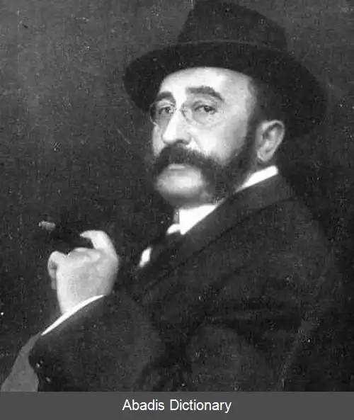 عکس خوزه لوپس سیلوا