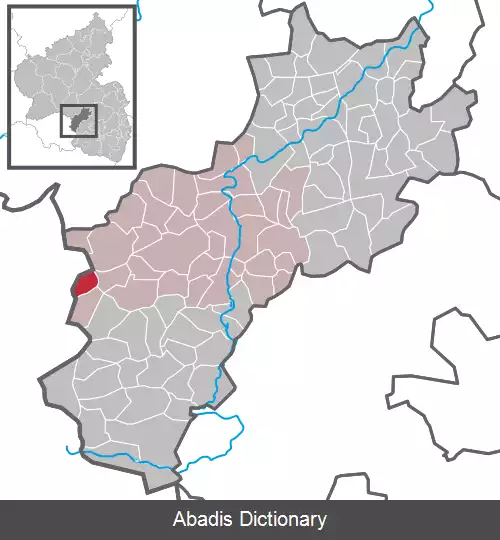 عکس هرشوایلر