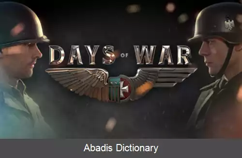 عکس روزهای جنگ