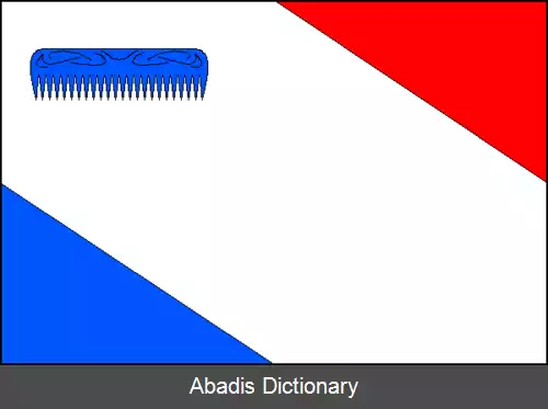 عکس وولدوخی