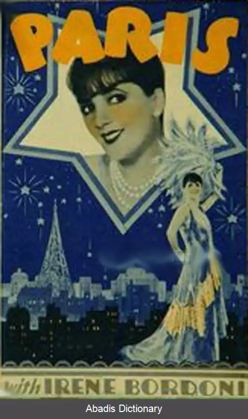 عکس پاریس (فیلم ۱۹۲۹)