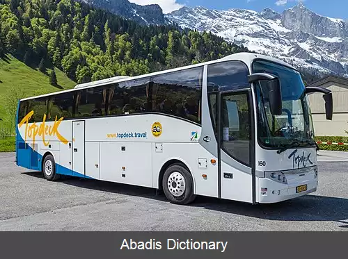 عکس وی دی ال برخوف